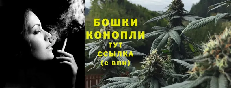 купить закладку  Поронайск  Марихуана SATIVA & INDICA 